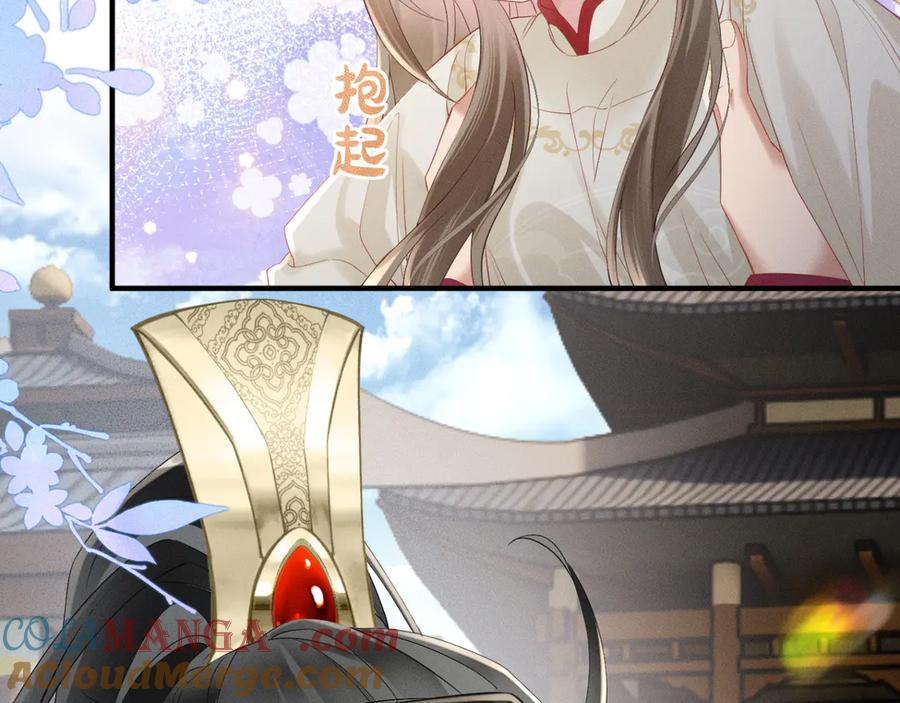 暴君一家靠听她心声续命 第40话 男装九九 第29页