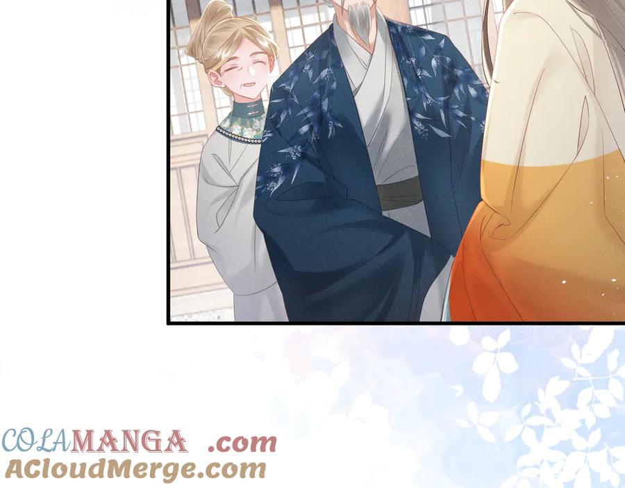 暴君一家靠听她心声续命 第40话 男装九九 第81页