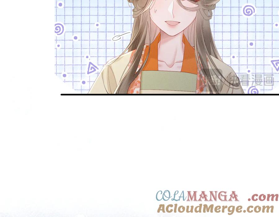 暴君一家靠听她心声续命 第40话 男装九九 第17页