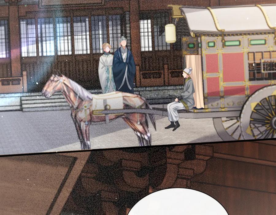 暴君一家靠听她心声续命 第40话 男装九九 第47页