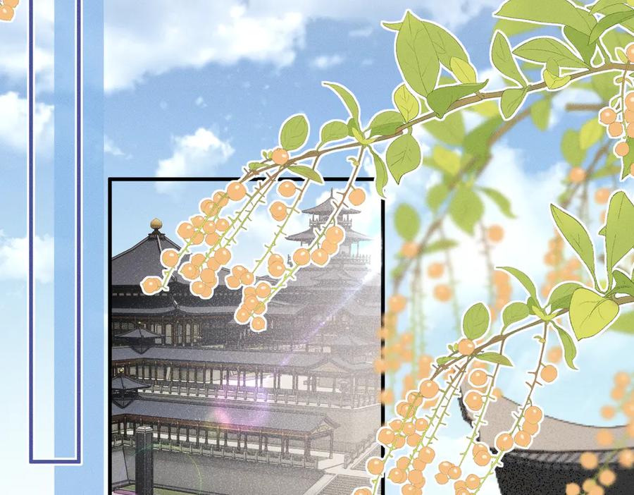 暴君一家靠听她心声续命 第40话 男装九九 第23页