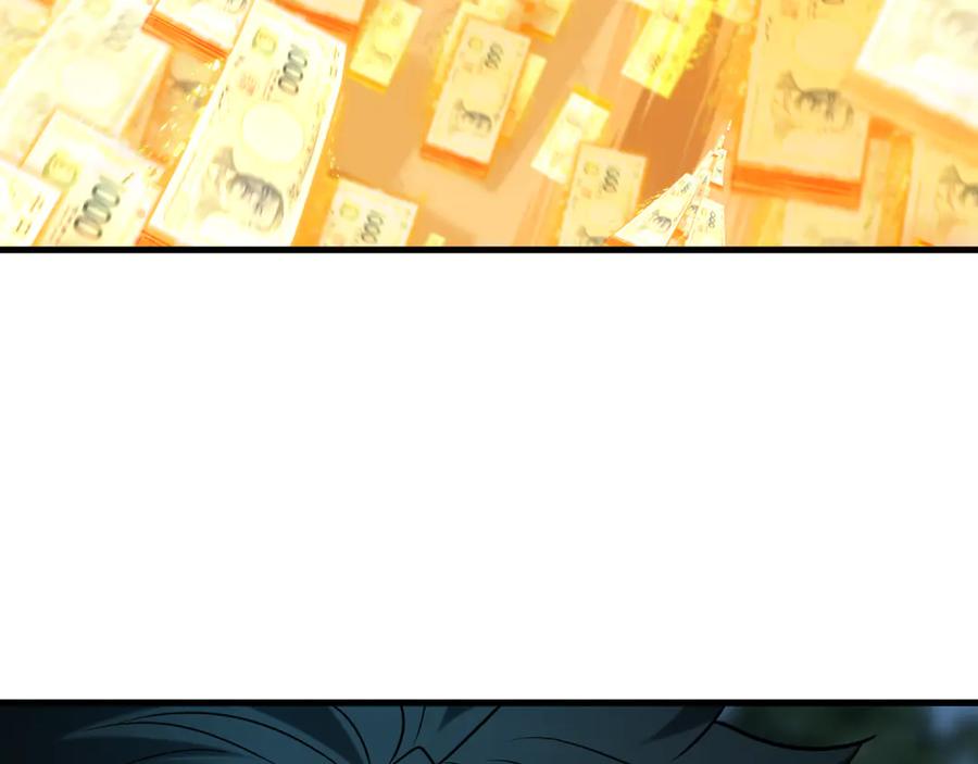 全球诡异时代 第477话 扶桑篇-全体满分！忍界大战将起！ 第34页