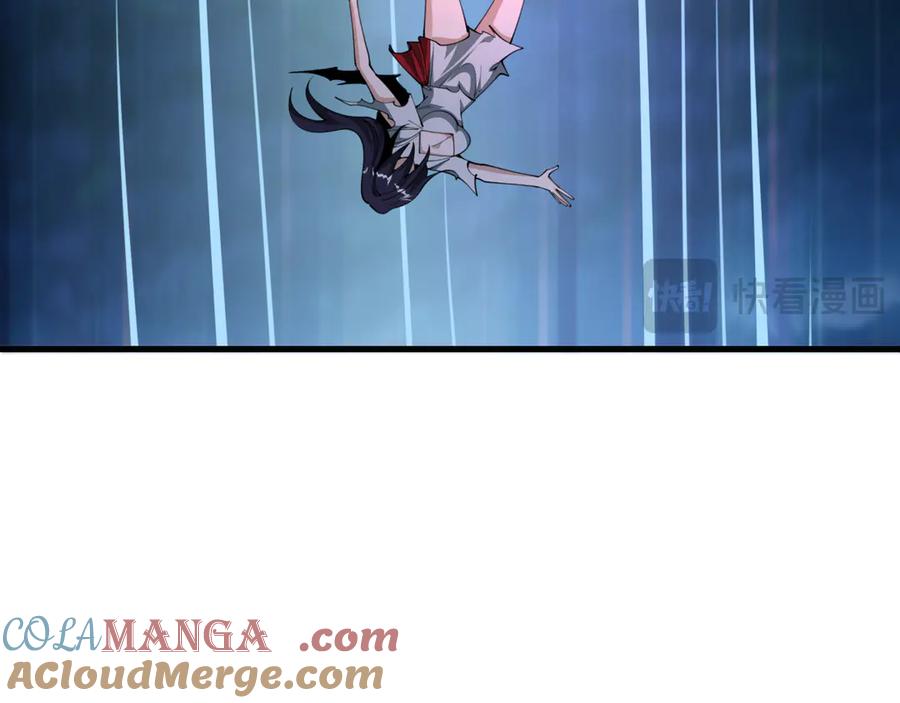 全球诡异时代 第477话 扶桑篇-全体满分！忍界大战将起！ 第101页