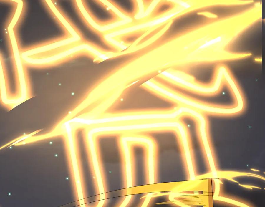 全球诡异时代 第477话 扶桑篇-全体满分！忍界大战将起！ 第104页