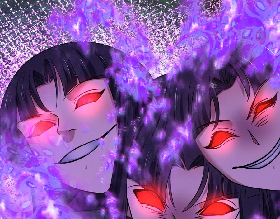全球诡异时代 第477话 扶桑篇-全体满分！忍界大战将起！ 第20页