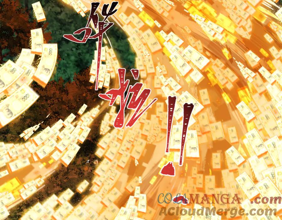全球诡异时代 第477话 扶桑篇-全体满分！忍界大战将起！ 第29页