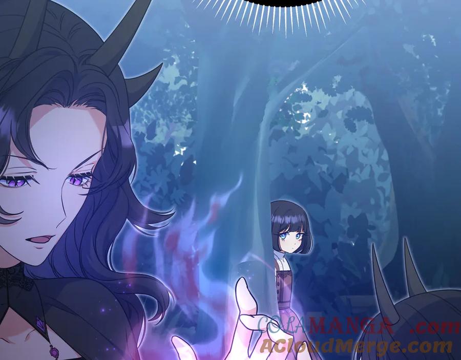 《只想在反派爸爸身边躺平》第4话 酷酷的小孩 第181页