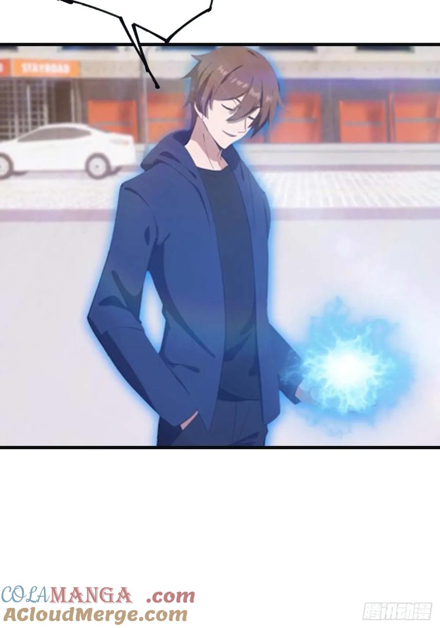 修仙归来在校园 第二季 - 第94话 一个都别想跑 - 第34张图