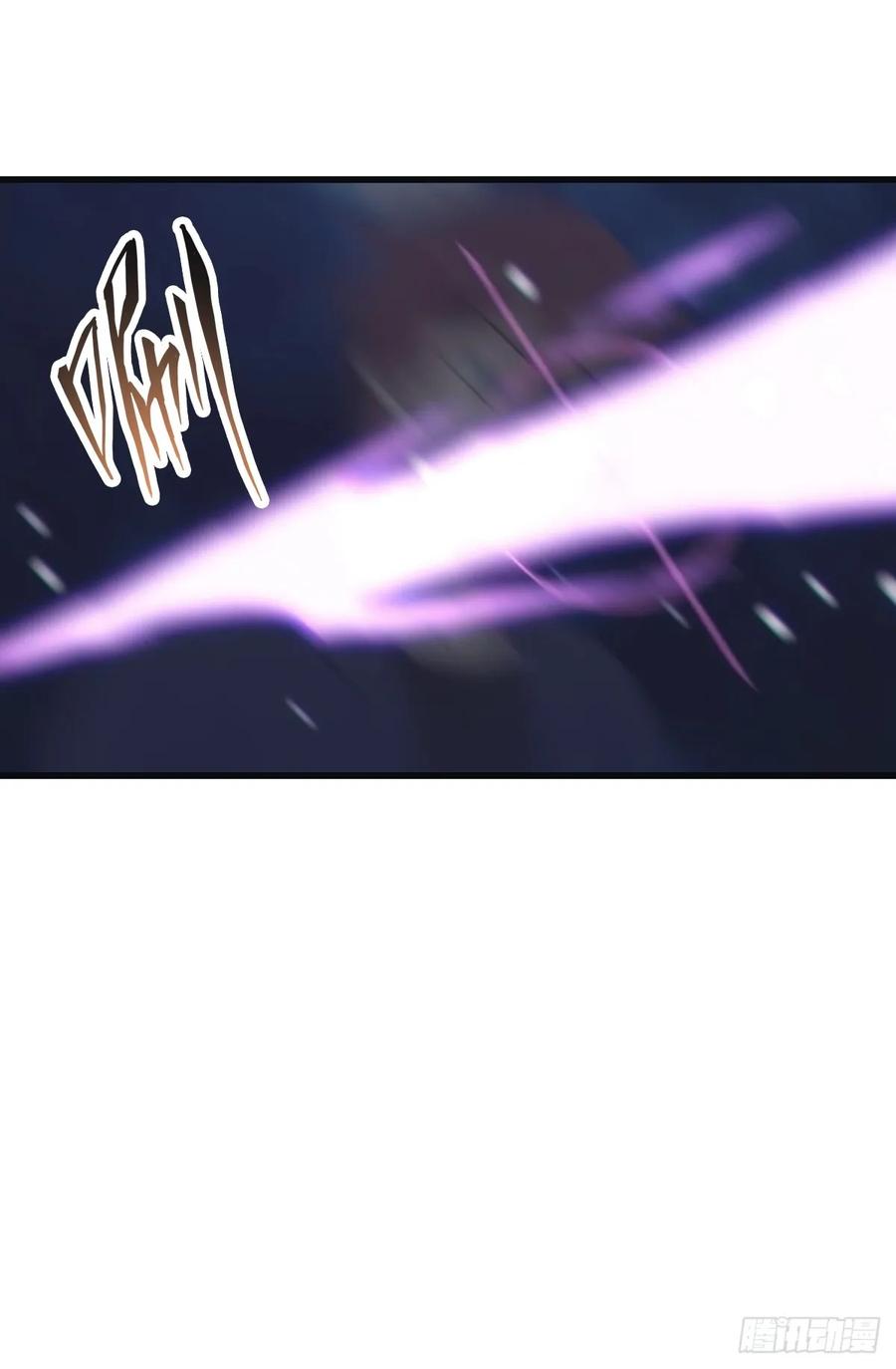 修仙归来在校园 第二季 - 第94话 一个都别想跑 - 第41张图