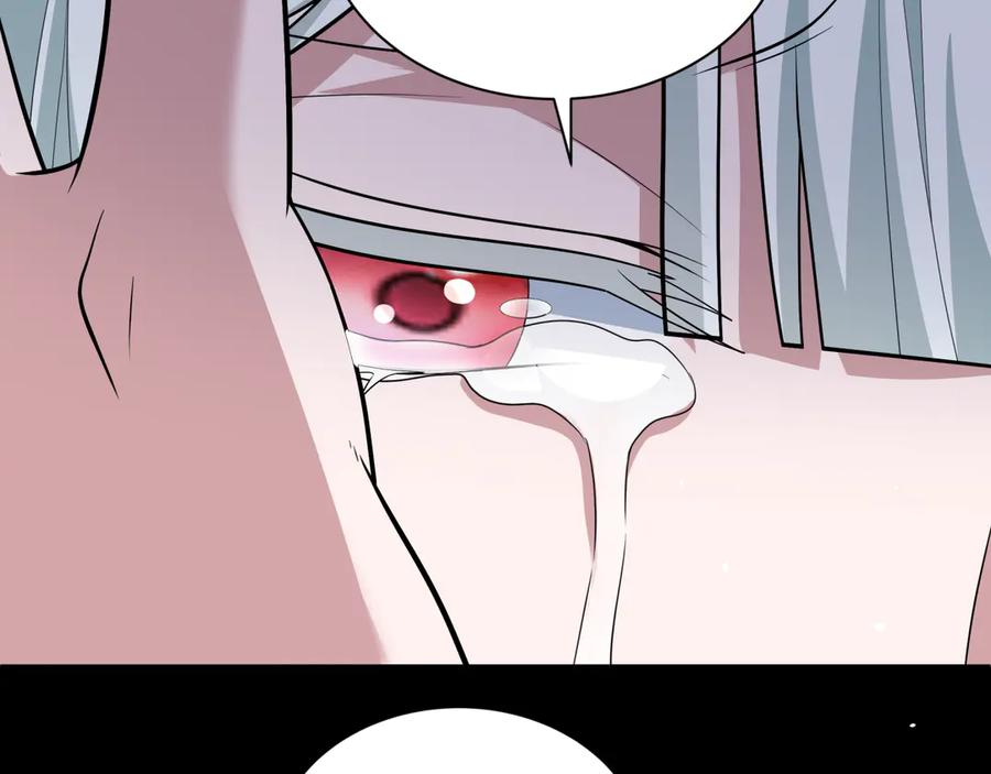 全球诡异时代 第515话 扶桑篇-向世界复仇！ 第38页