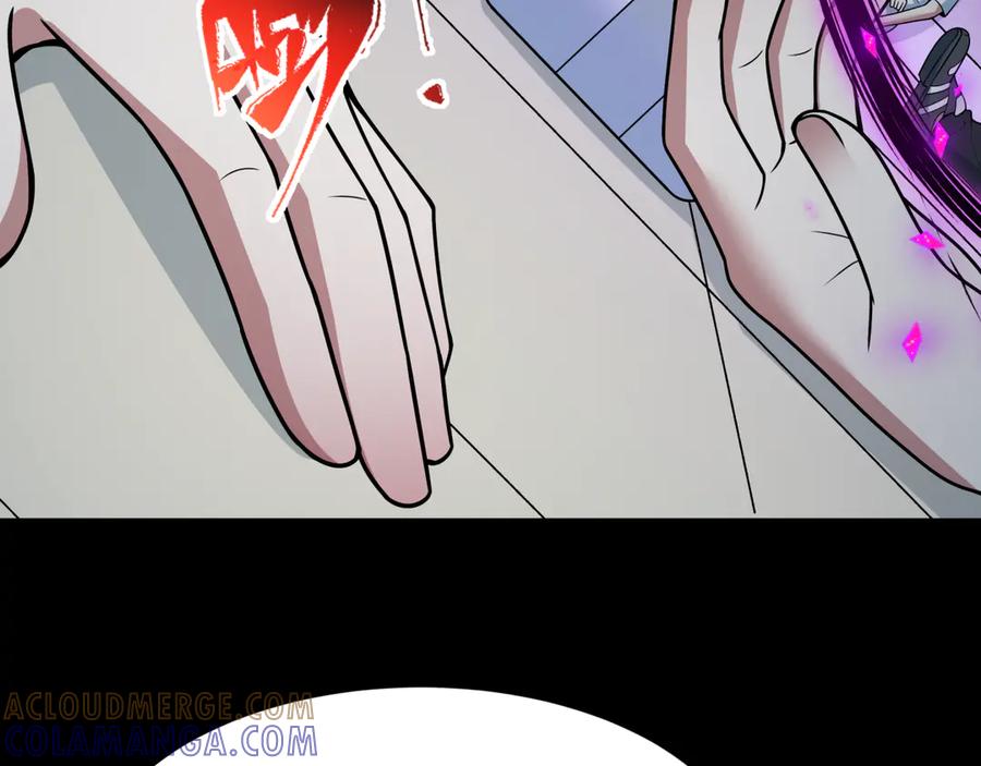 全球诡异时代 第515话 扶桑篇-向世界复仇！ 第93页