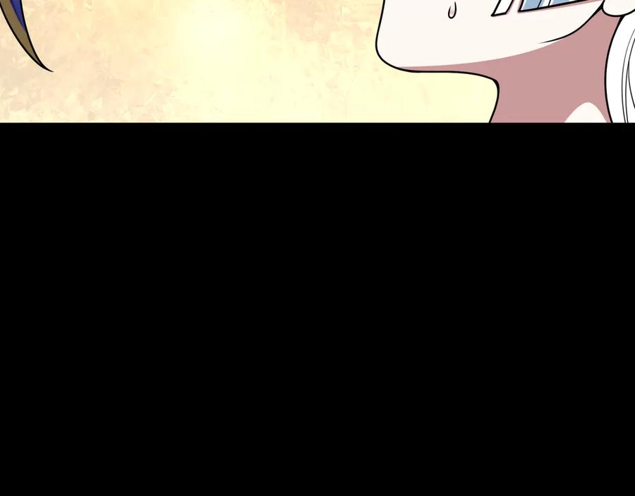 全球诡异时代 第515话 扶桑篇-向世界复仇！ 第98页
