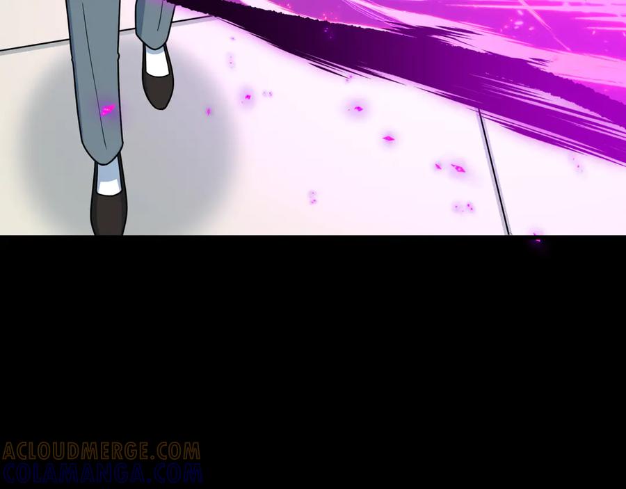 全球诡异时代 第515话 扶桑篇-向世界复仇！ 第89页