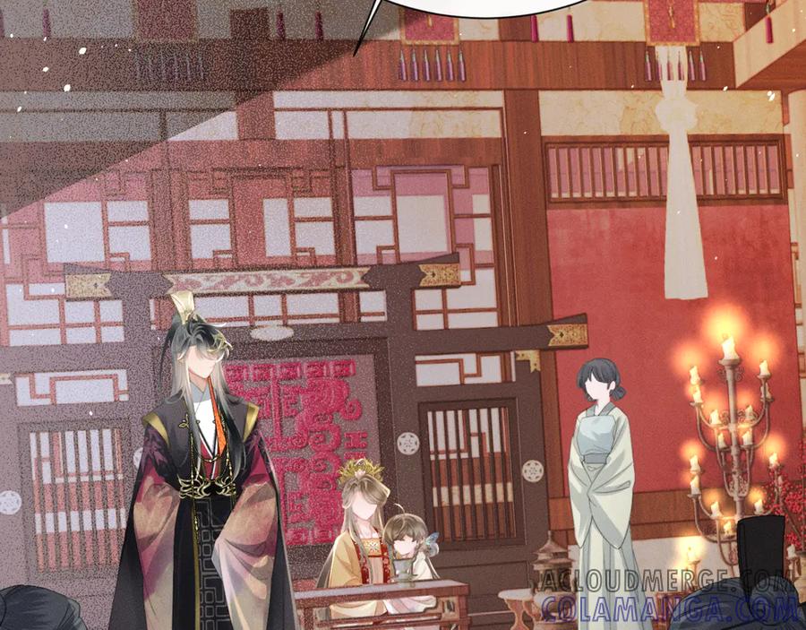 暴君一家靠听她心声续命 第53话 除夕大团圆 第105页