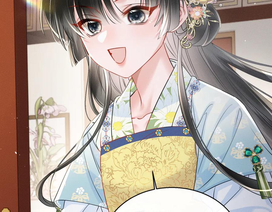 暴君一家靠听她心声续命 第56话 九九爱吃桃花酥 第94页