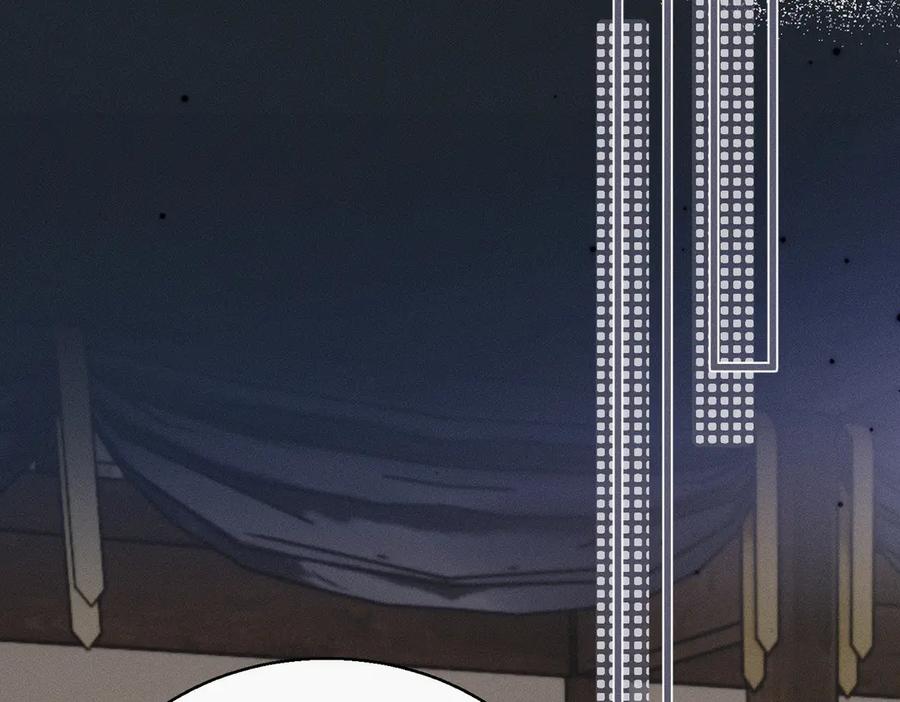 暴君一家靠听她心声续命 第56话 九九爱吃桃花酥 第60页