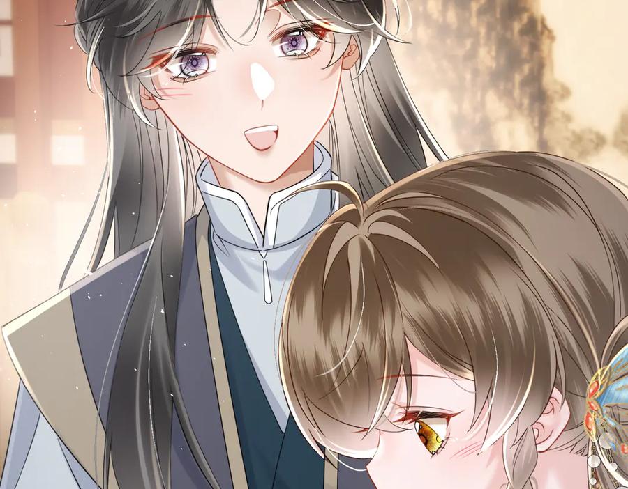 暴君一家靠听她心声续命 第56话 九九爱吃桃花酥 第24页