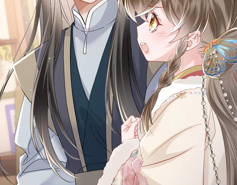 暴君一家靠听她心声续命 第56话 九九爱吃桃花酥 第15页