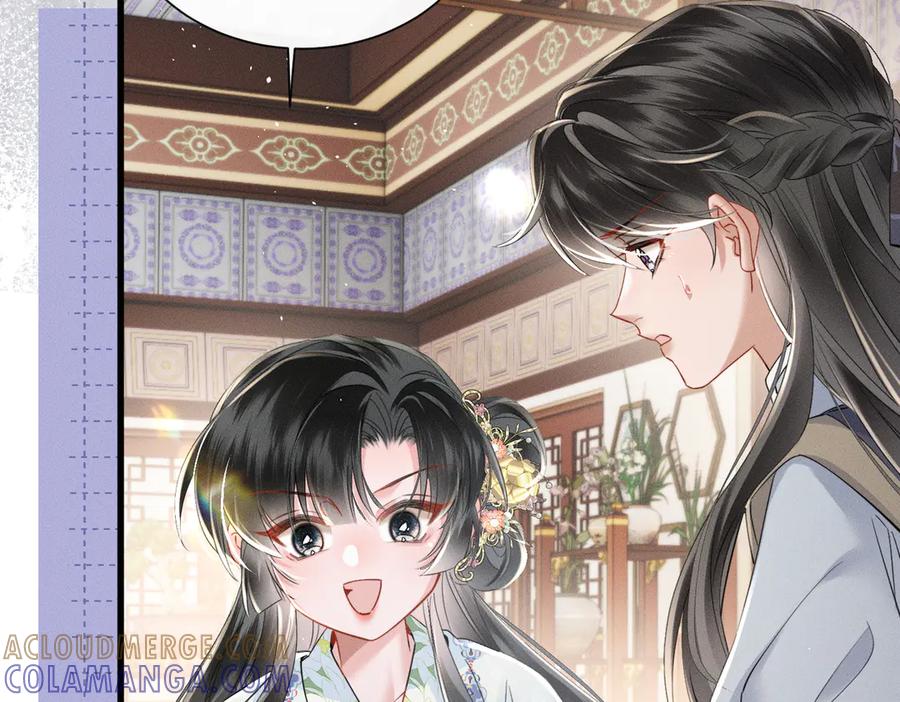 暴君一家靠听她心声续命 第56话 九九爱吃桃花酥 第117页
