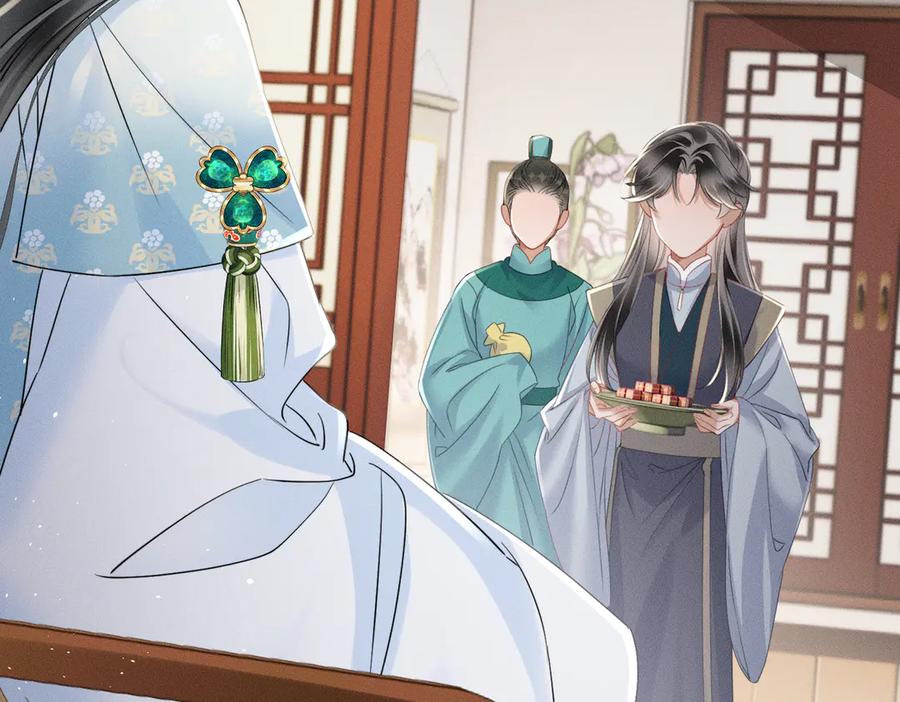 暴君一家靠听她心声续命 第56话 九九爱吃桃花酥 第114页