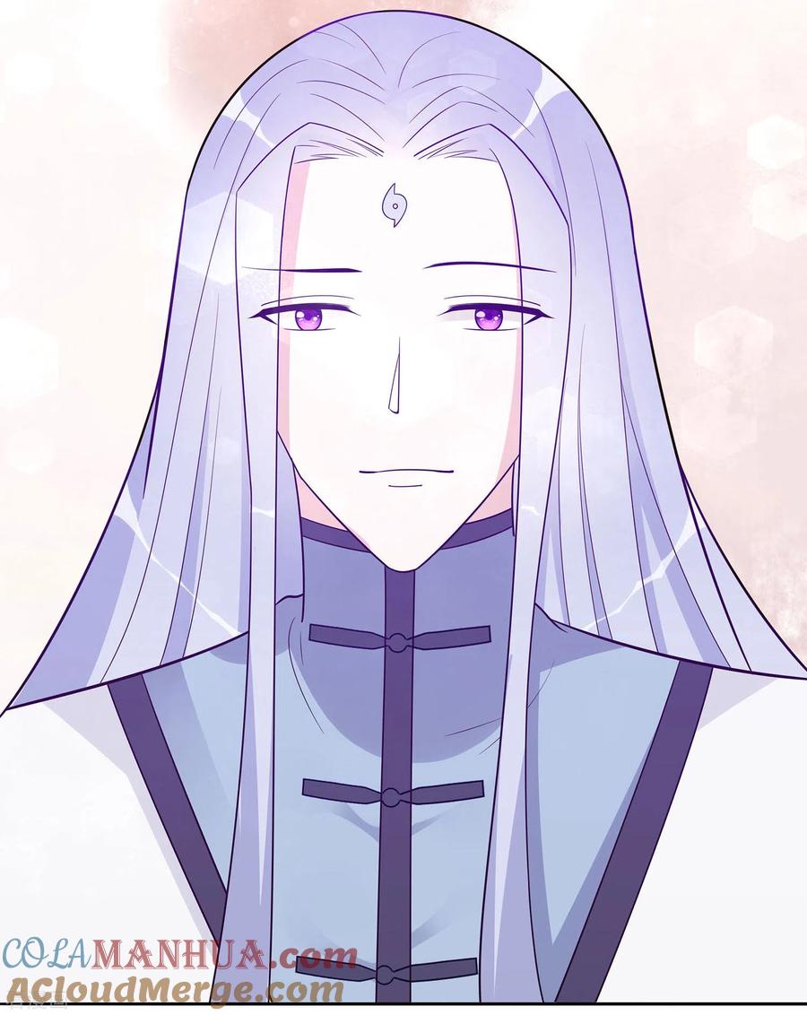 《穿越王妃，夫君别找虐》第59话 献药 第23页