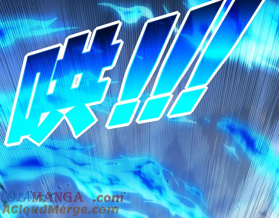 斩月 - 第65话 无法退出 - 第22张图