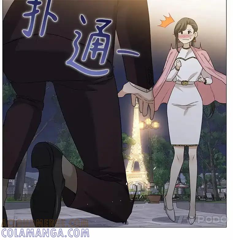 无法抵御的诱惑 69.求婚 第49页