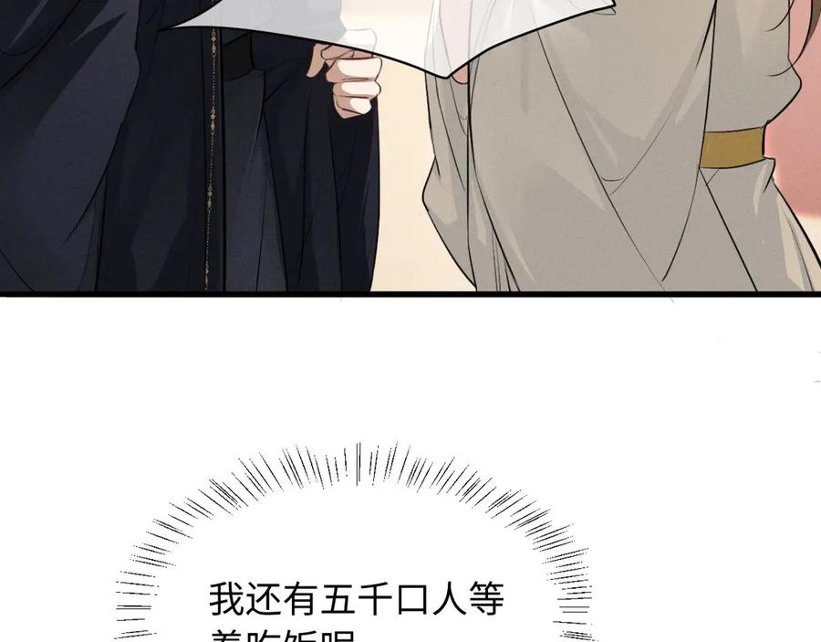 81.jpg
