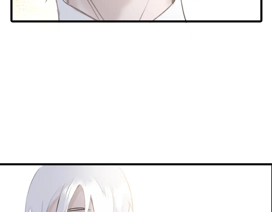 《黑无常》06 夏日永恒 第158页