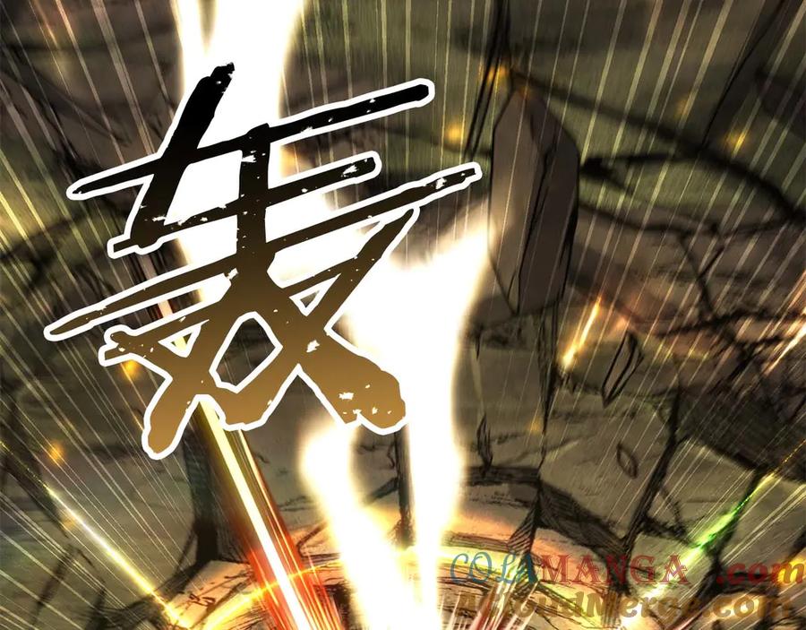 死灵法师：重生的我全技能精通 - 第79话 神罚失败 - 第53张图