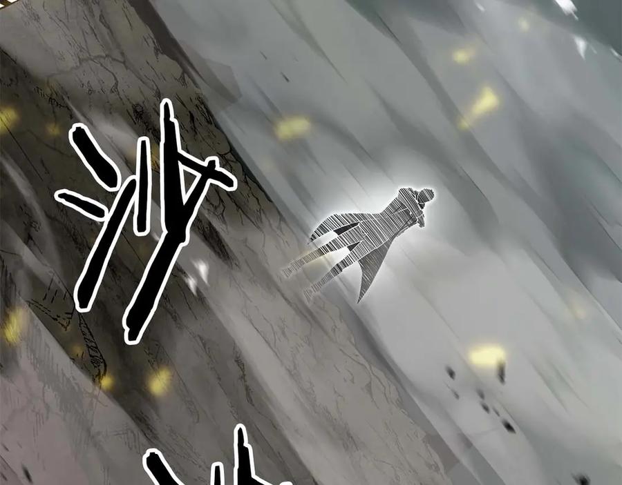 死灵法师：重生的我全技能精通 - 第79话 神罚失败 - 第84张图