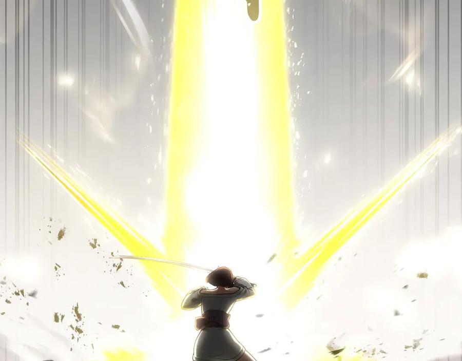 死灵法师：重生的我全技能精通 - 第79话 神罚失败 - 第28张图