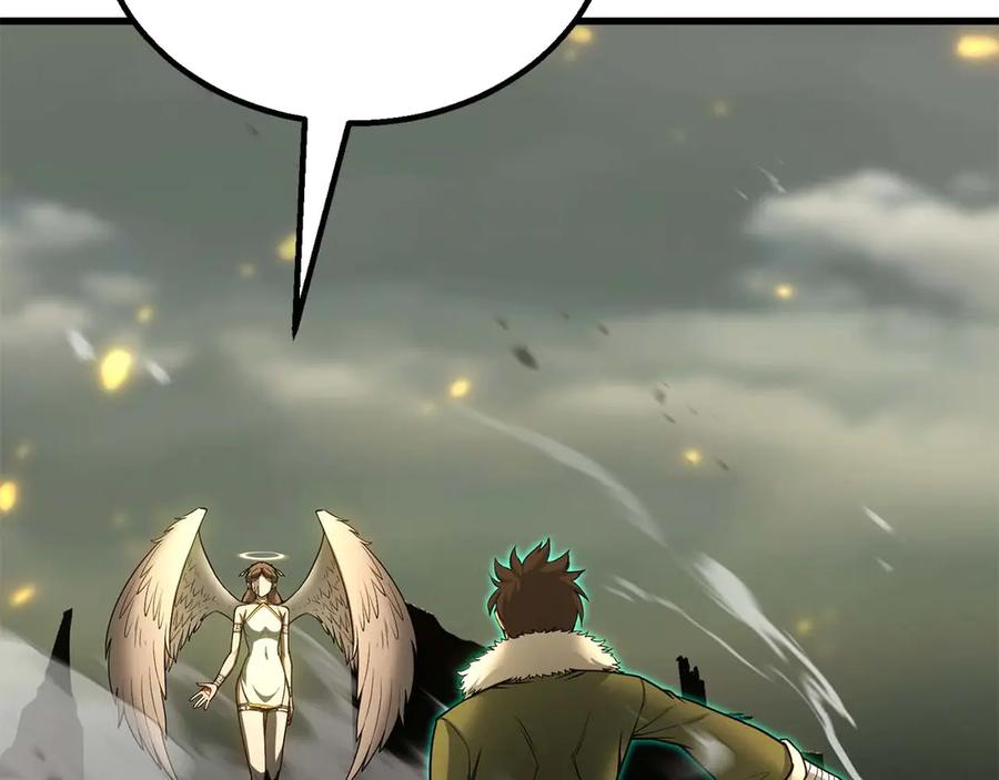 死灵法师：重生的我全技能精通 - 第79话 神罚失败 - 第95张图