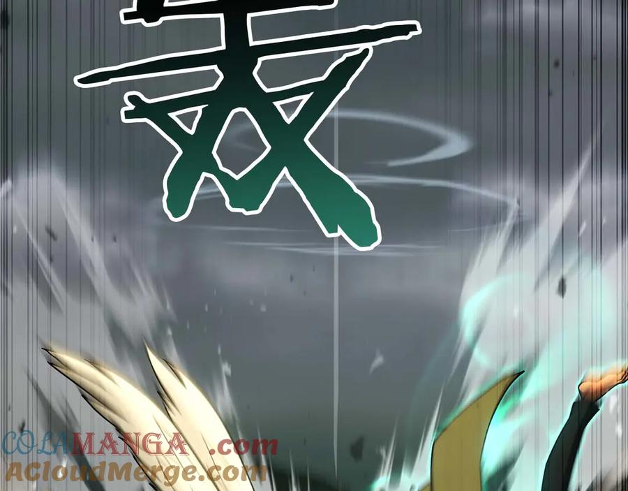 死灵法师：重生的我全技能精通 - 第79话 神罚失败 - 第109张图