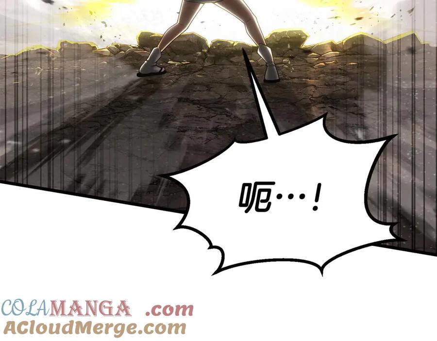 死灵法师：重生的我全技能精通 - 第79话 神罚失败 - 第29张图