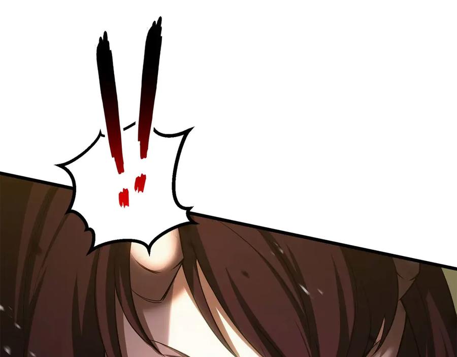 死灵法师：重生的我全技能精通 - 第79话 神罚失败 - 第31张图