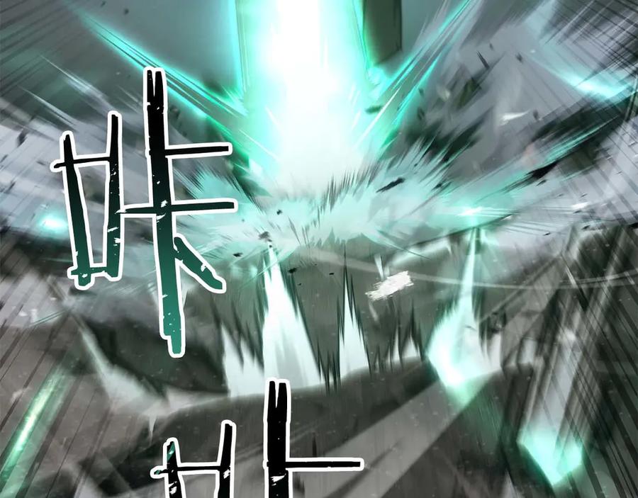 死灵法师：重生的我全技能精通 - 第79话 神罚失败 - 第115张图