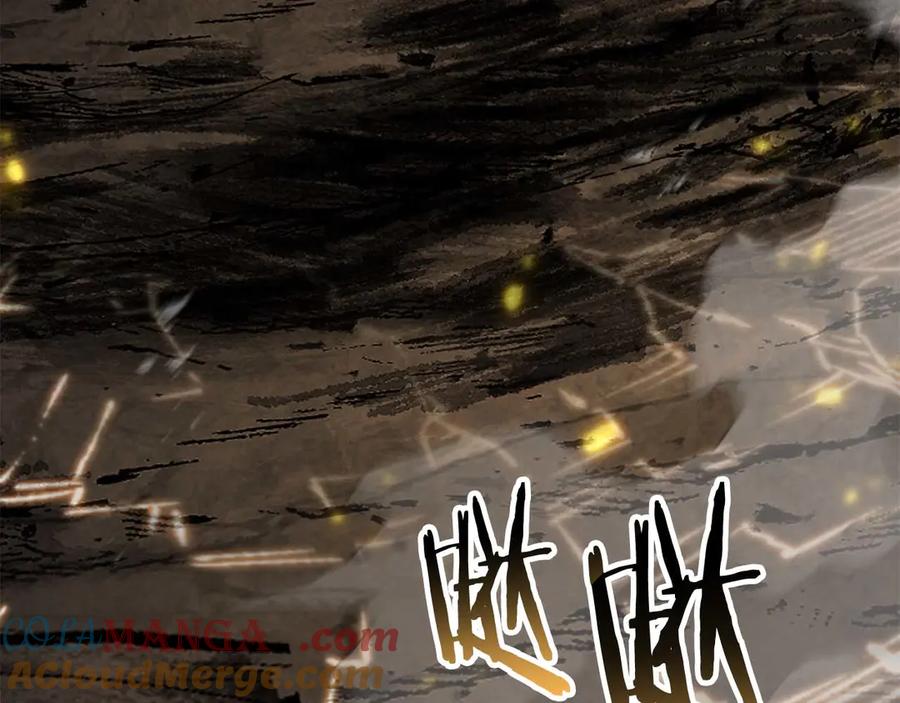 死灵法师：重生的我全技能精通 - 第79话 神罚失败 - 第69张图