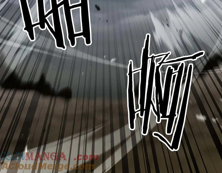 死灵法师：重生的我全技能精通 - 第79话 神罚失败 - 第105张图