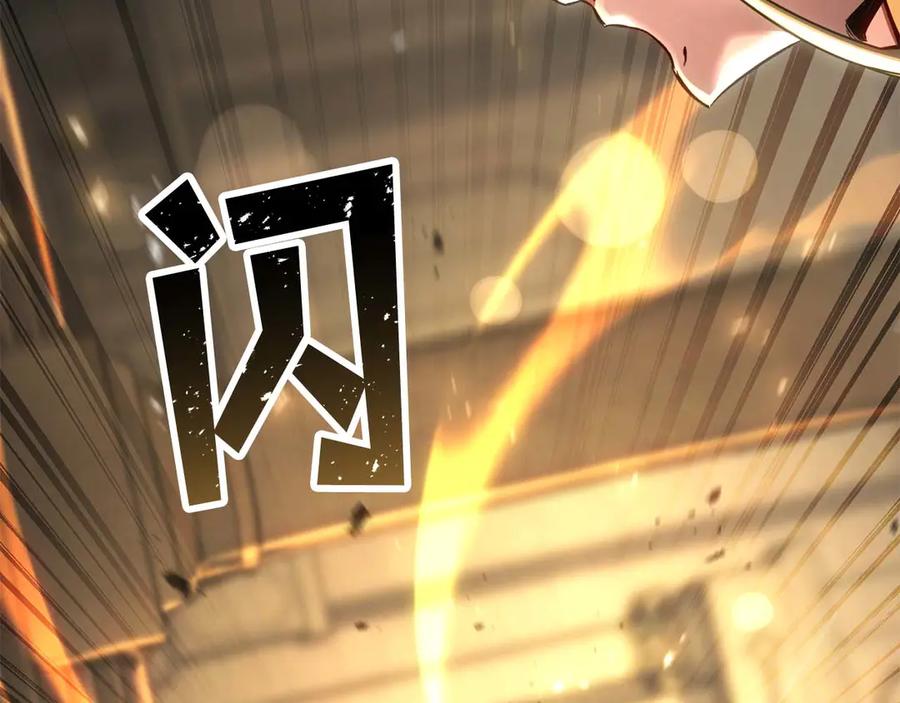 死灵法师：重生的我全技能精通 - 第85话 神的代理者 - 第38张图