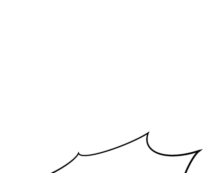 死灵法师：重生的我全技能精通 - 第85话 神的代理者 - 第74张图