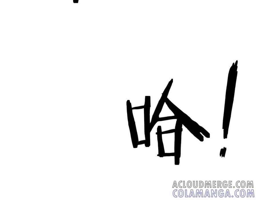 死灵法师：重生的我全技能精通 - 第85话 神的代理者 - 第97张图