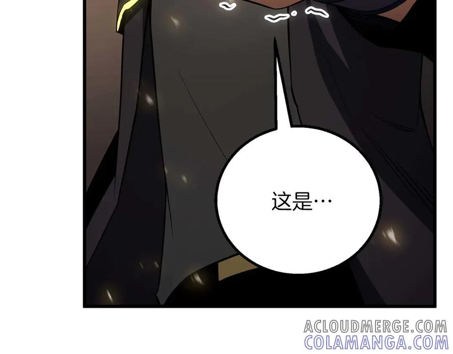 死灵法师：重生的我全技能精通 - 第85话 神的代理者 - 第45张图