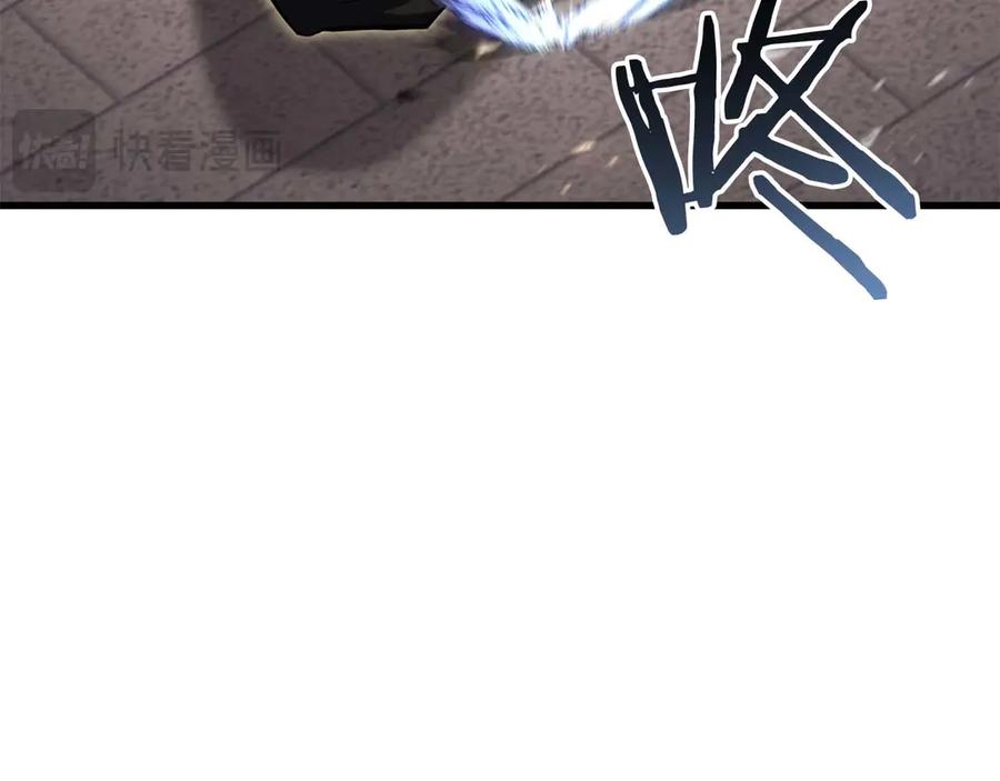 死灵法师：重生的我全技能精通 - 第85话 神的代理者 - 第82张图