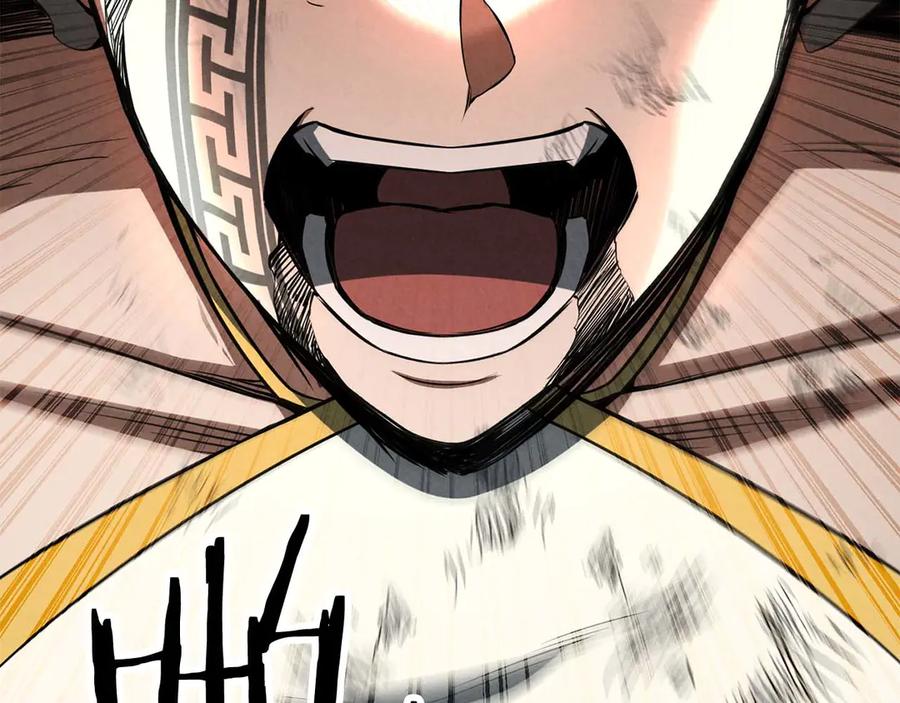 死灵法师：重生的我全技能精通 - 第91话 战局反转再反转 - 第70张图