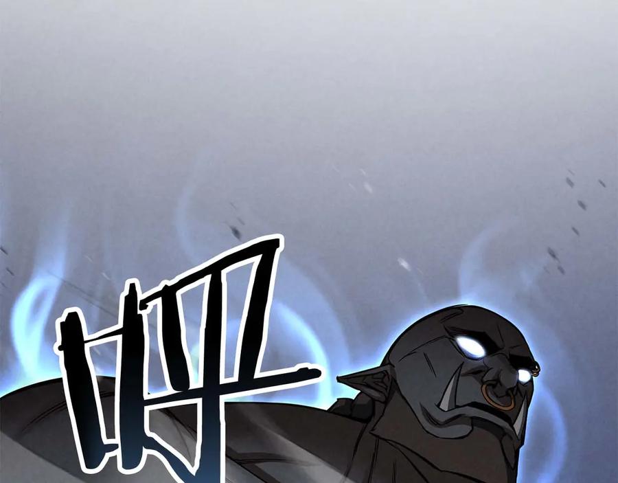 死灵法师：重生的我全技能精通 - 第91话 战局反转再反转 - 第52张图