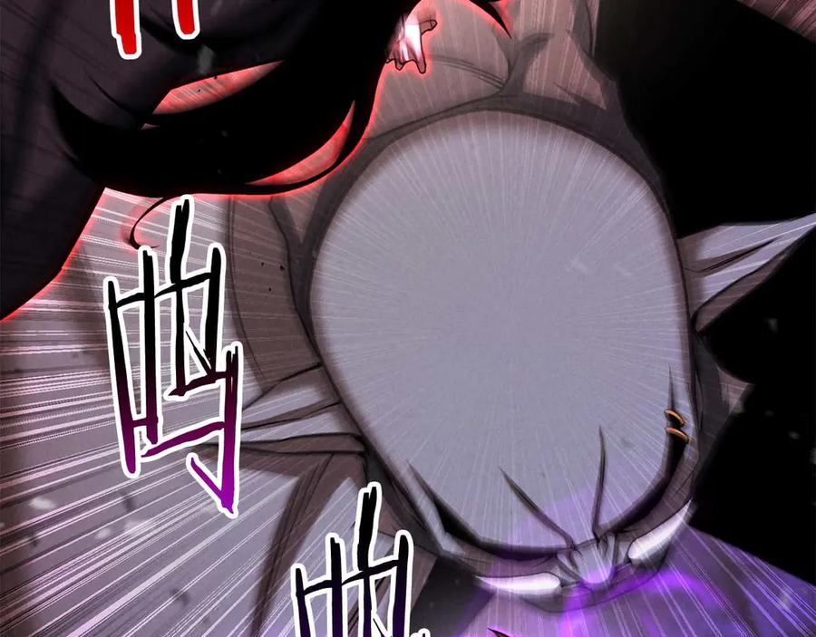 死灵法师：重生的我全技能精通 - 第91话 战局反转再反转 - 第104张图