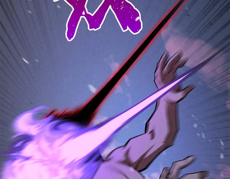 死灵法师：重生的我全技能精通 - 第91话 战局反转再反转 - 第111张图