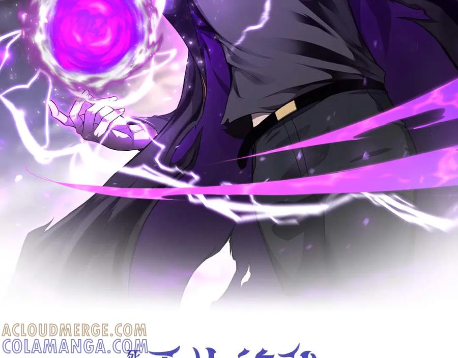 死灵法师：重生的我全技能精通 - 第91话 战局反转再反转 - 第73张图