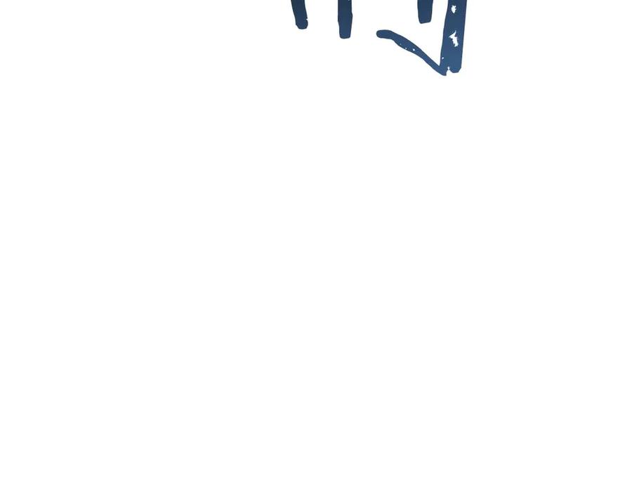 死灵法师：重生的我全技能精通 - 第91话 战局反转再反转 - 第126张图